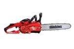 Motosega Shindaiwa 251WS - immagine 2